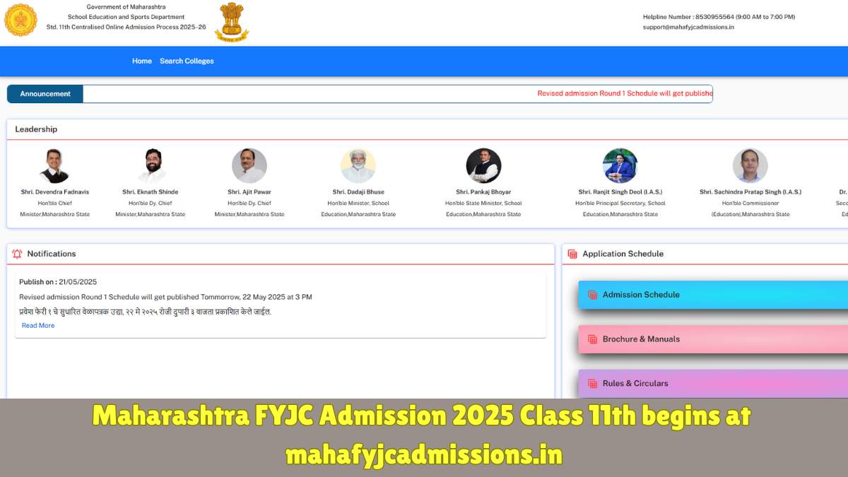 Maharashtra FYJC Admission 2025 Class 11th begins at mahafyjcadmissions.in