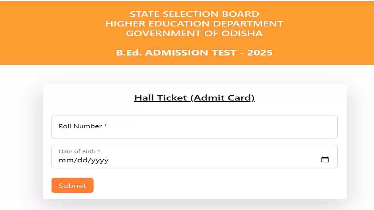 SSB Odisha Admit Card 2025