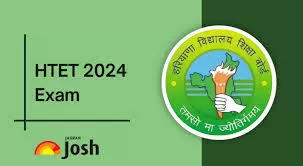 HTET 2024 Exam Dates Announced