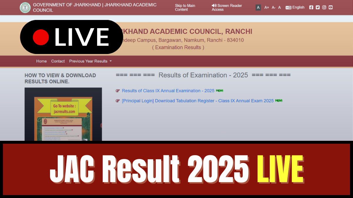 JAC Result 2025 LIVE Updates