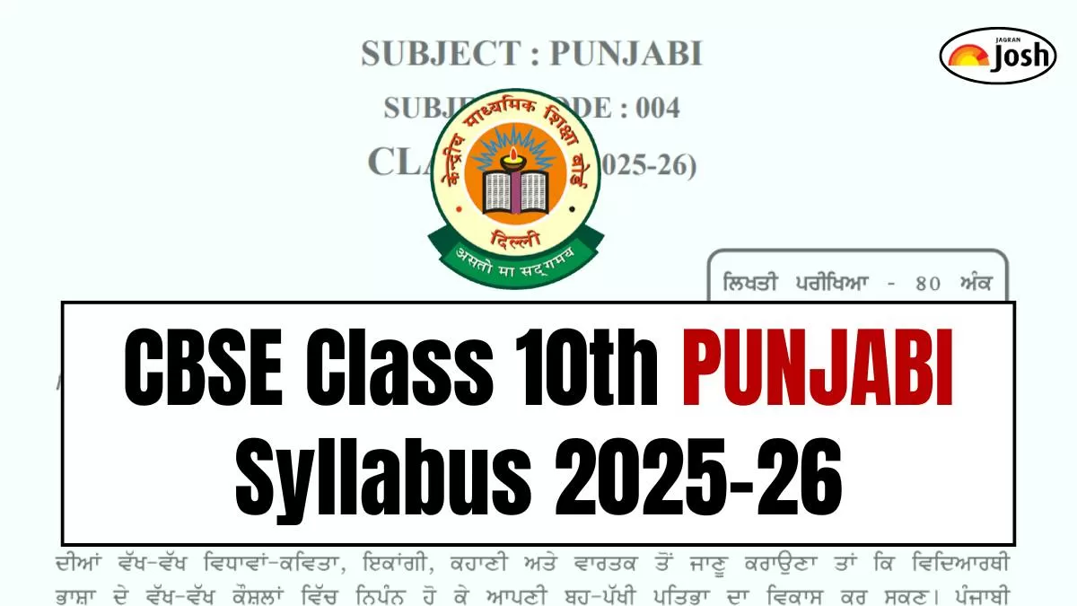 CBSE Class 10 Punjabi Syllabus 2025-26: Check Course Structure and Subject-wise weightage, Download PDF