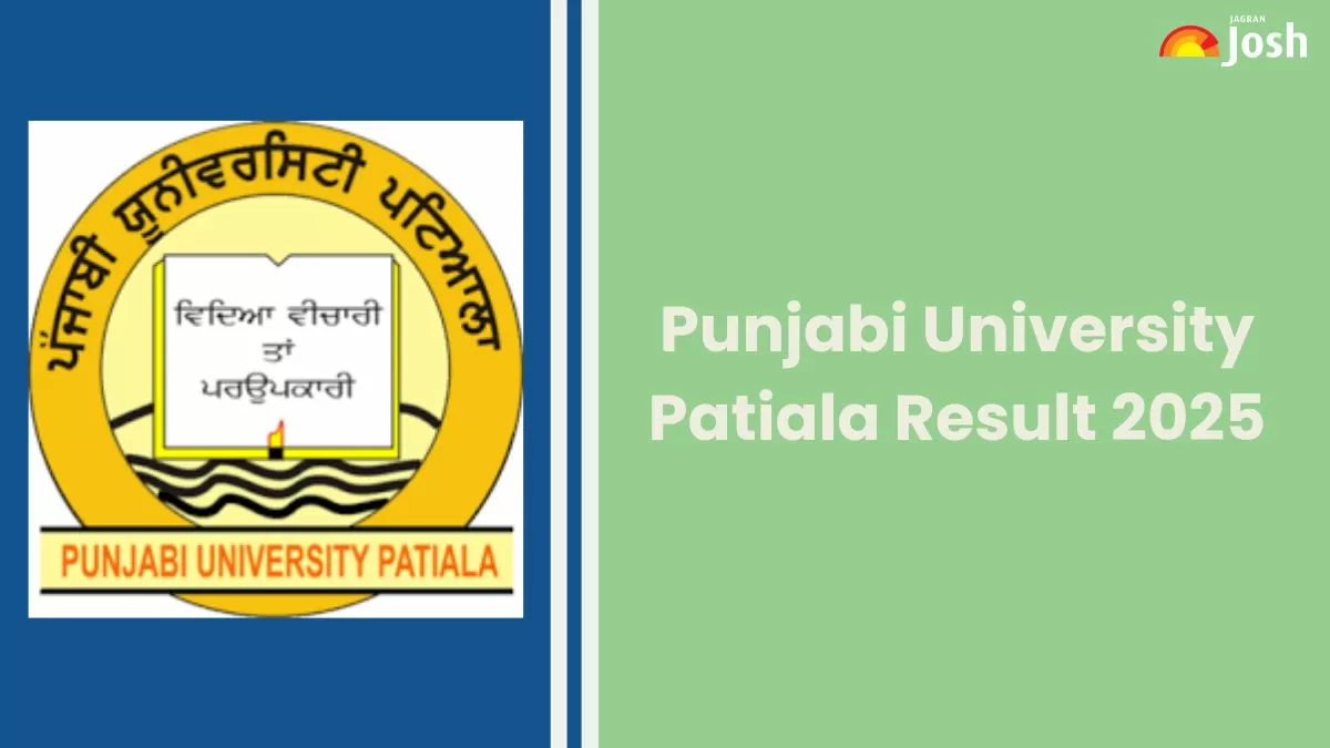 PUP Result 2025