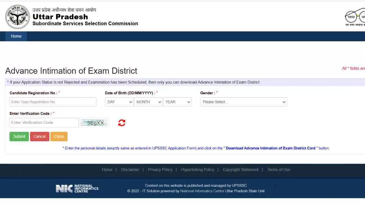 UPSSSC Enforcement Constable City Slip 2025:प्रवर्तन कांस्टेबल परीक्षा की सिटी स्लिप जारी, इस लिंक से करें डाउनलोड   