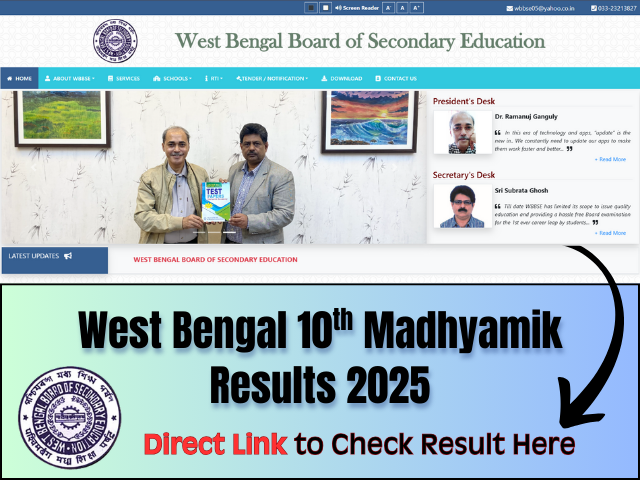 WB Madhyamik Result 2025