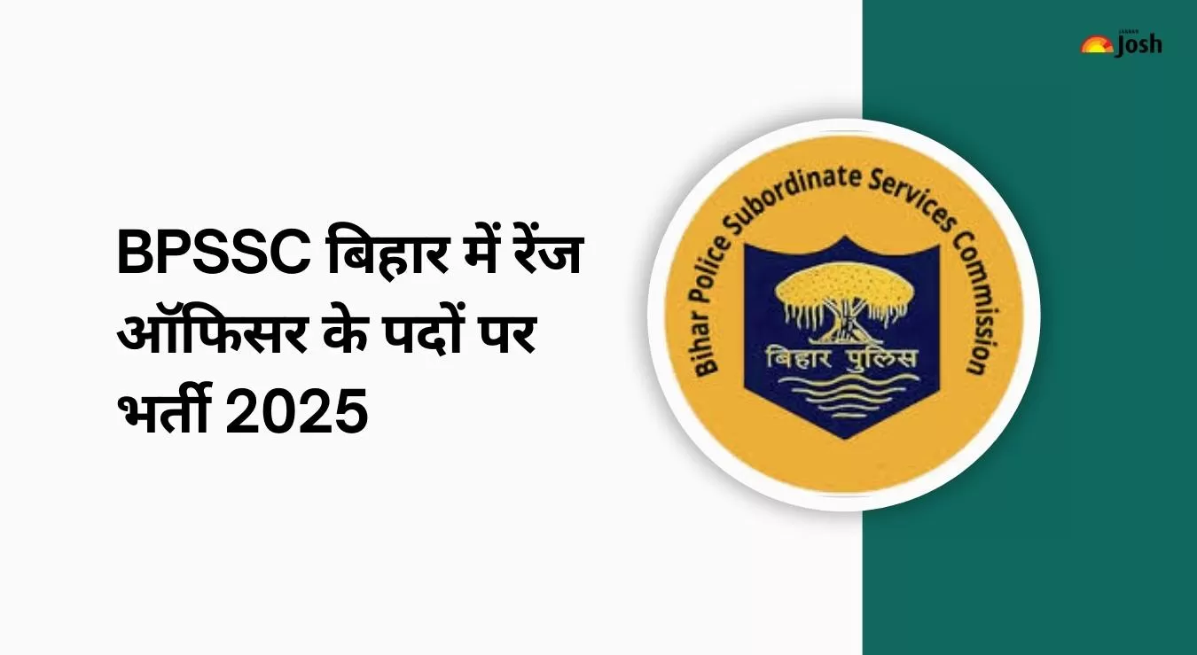BPSSC Range Officer Recruitment 2025