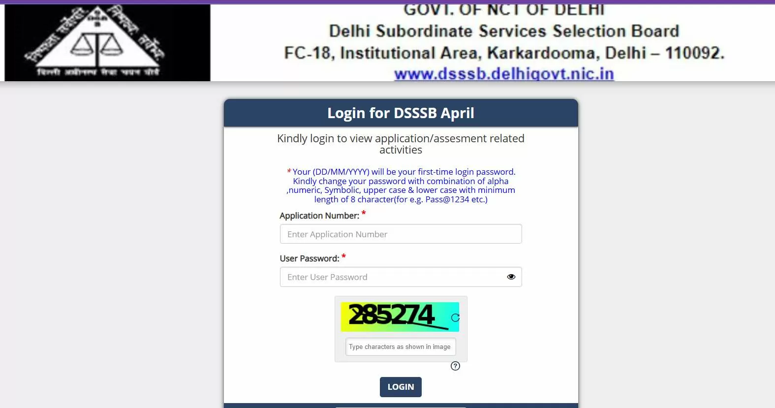 DSSSB Admit Card May 2025 OUT