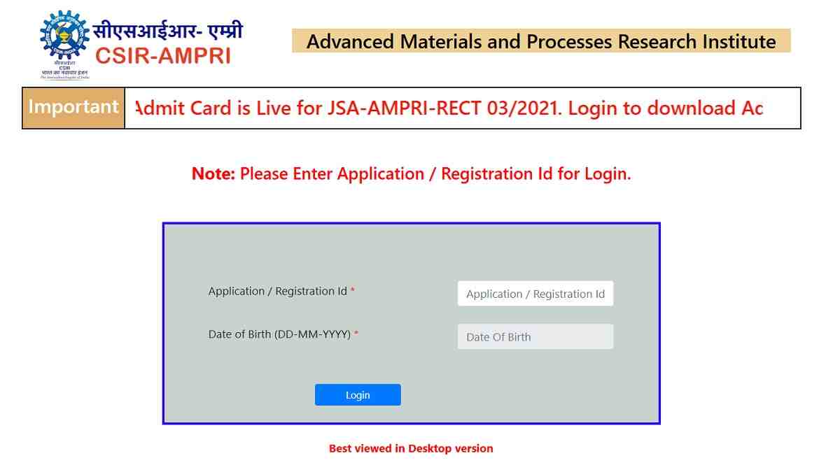[Link Active] CSIR AMPRI JSA Admit Card 2025 Out: Download Skill Test Hall Ticket at ampri.res.in 