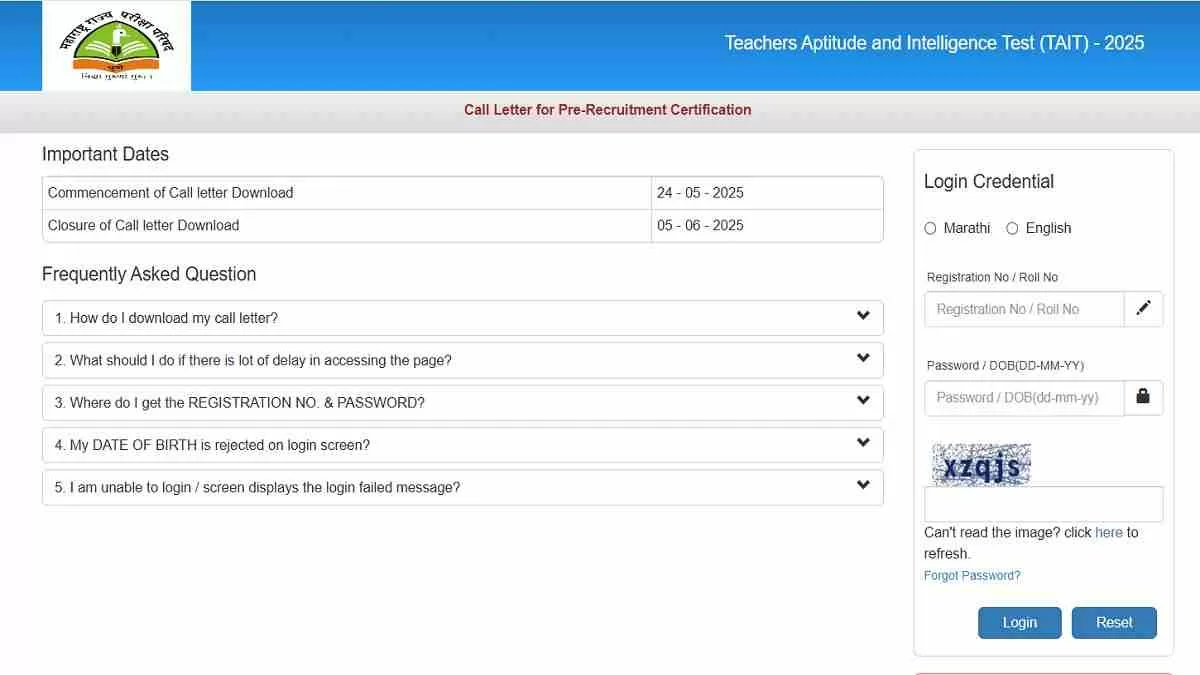 MAHA TAIT Admit Card 2025 