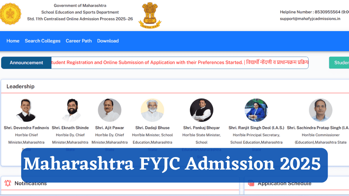 Maharashtra FYJC Admission 2025 Class 11th Application Date Extend till June 3rd at mahafyjcadmissions.in, Details Here