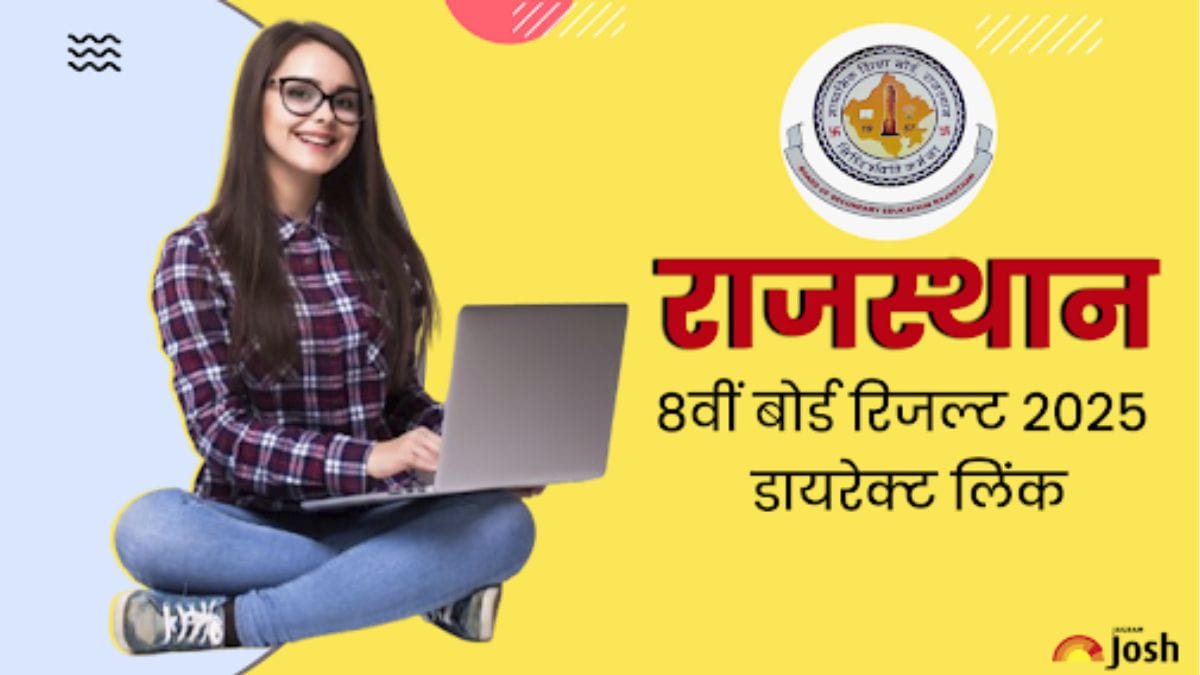 Shala Darpan 8th Result 2025 RBSE: 8वीं बोर्ड का Application, Roll Number और PSP कोड से चेक करें रिजल्ट, यह रहा लिंक 