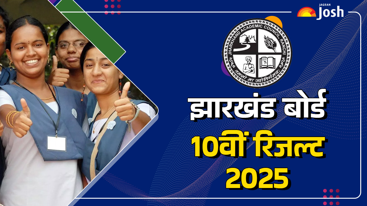 Jharkhand Board 10th Results 2025.
