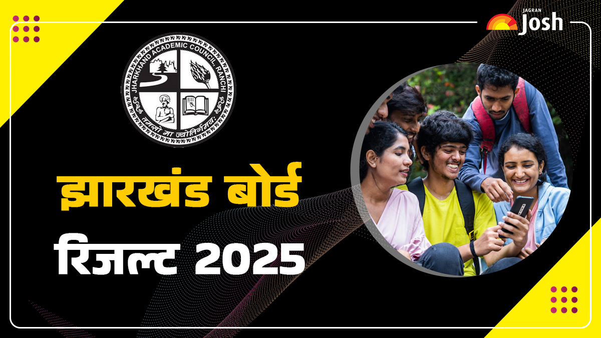 Jharkhand Board Result 2025