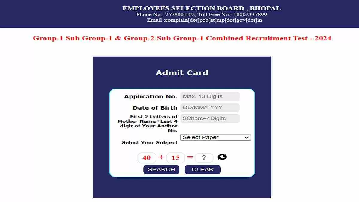 Download Hall Ticket For Group-1 Sub Group-1 and Group-2 Sub Group-1 Combined Recruitment Test 2024