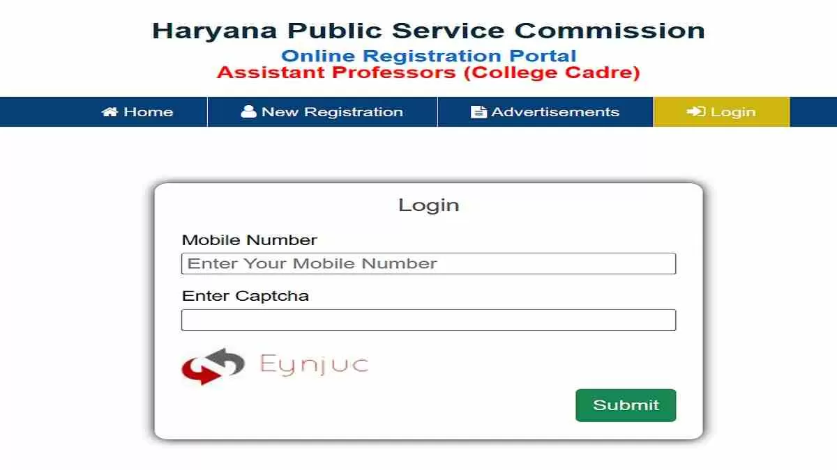 HPSC Admit Card 2025 Released for Assistant Professor Screening Test 