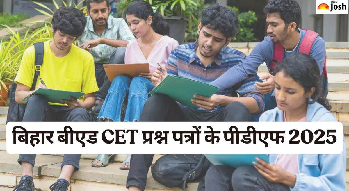 Bihar BEd CET Question Paper 2025 PDF: Set Wise Papers 