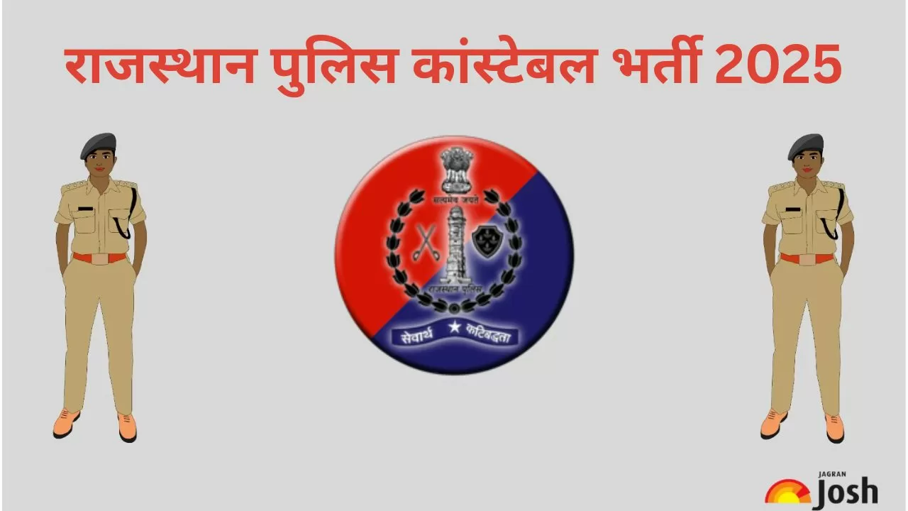rajasthan police correction window