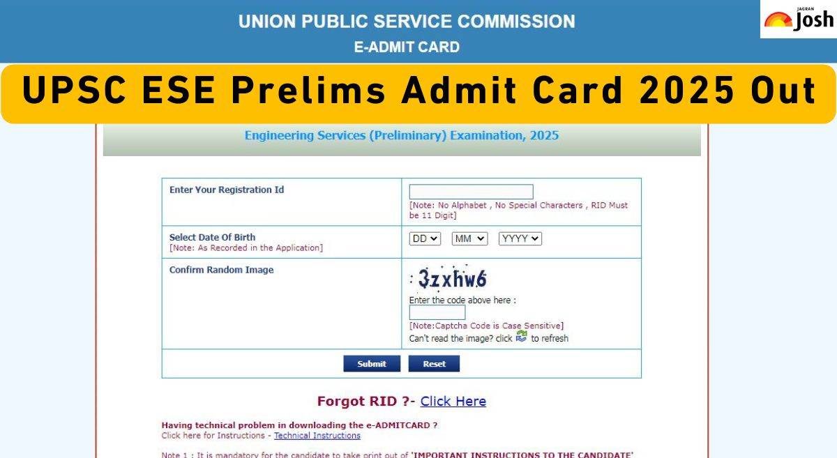 UPSC ESE Prelims Admit Card 2025 Out : जारी हुआ यूपीएससी इंजीनियरिंग सर्विसेज का एडमिट कार्ड, ये रहा डाउनलोड लिंक 