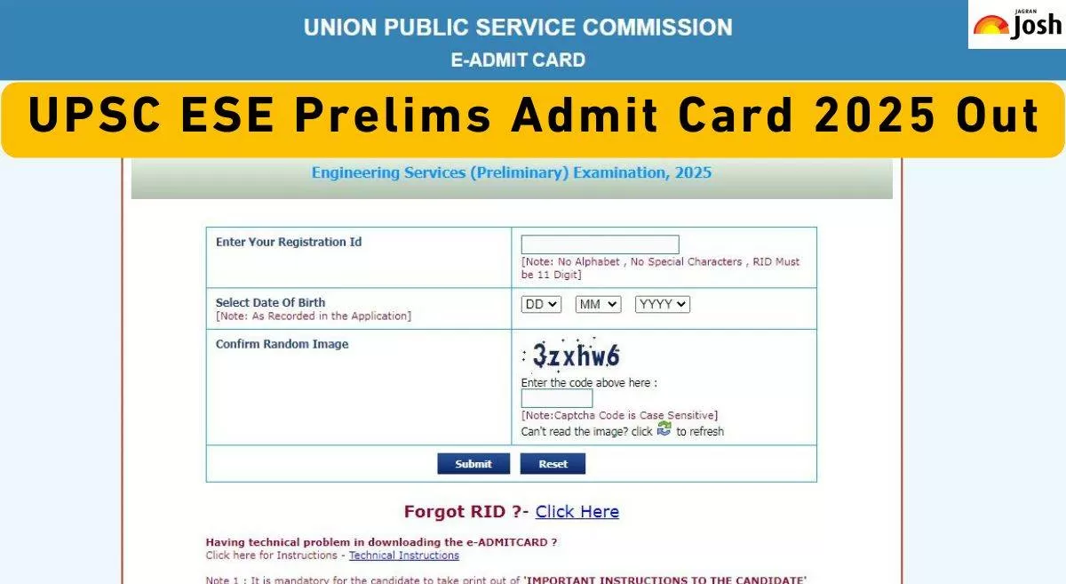 UPSC ESE Prelims Admit Card 2025 Out