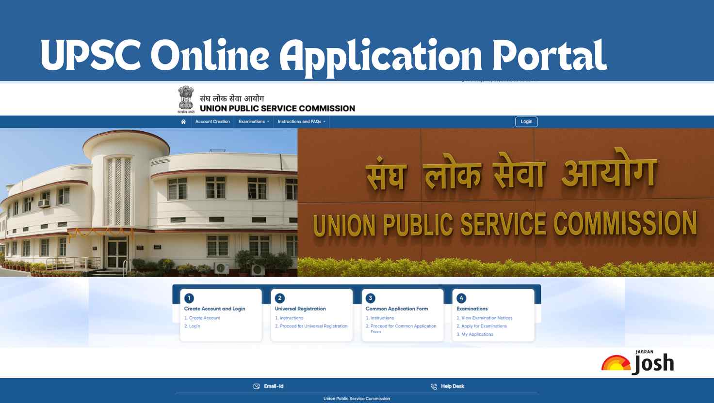 UPSC Launches New User Friendly Application Portal for Faster Process: Check Details Here