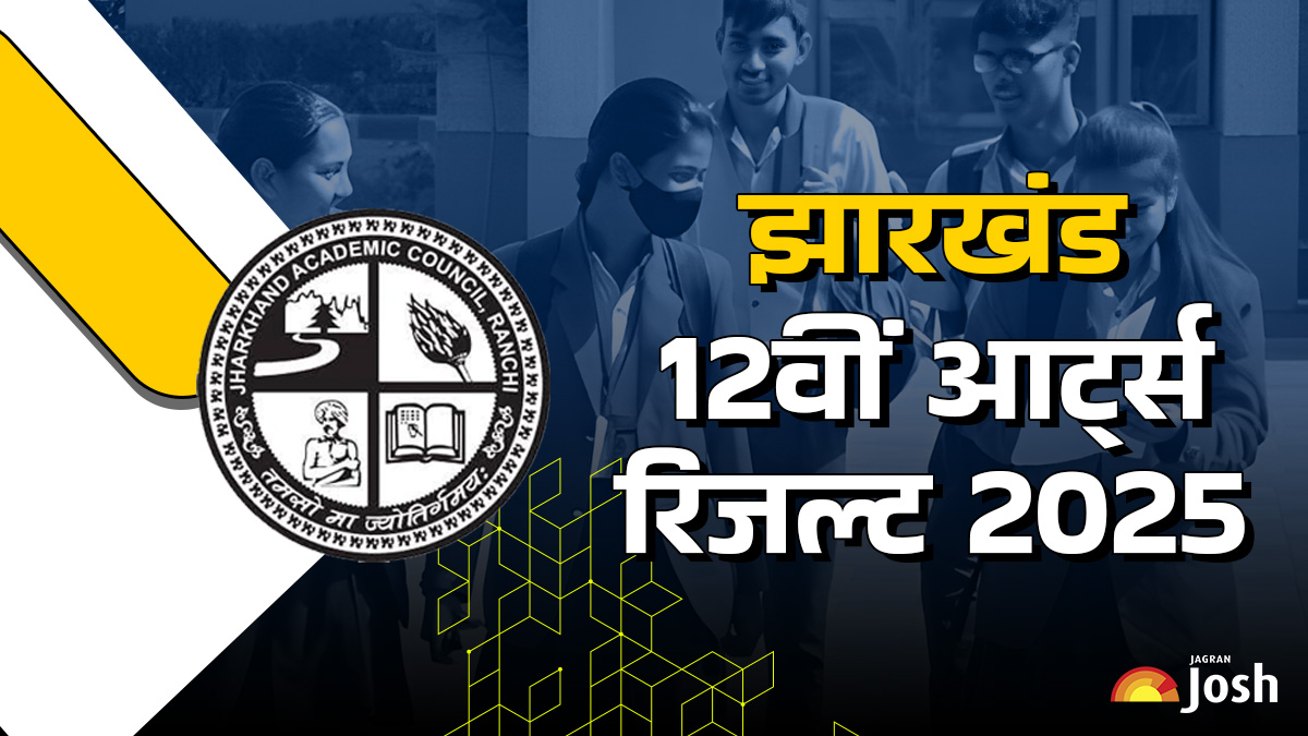 JAC Board 12th Arts Result 2025