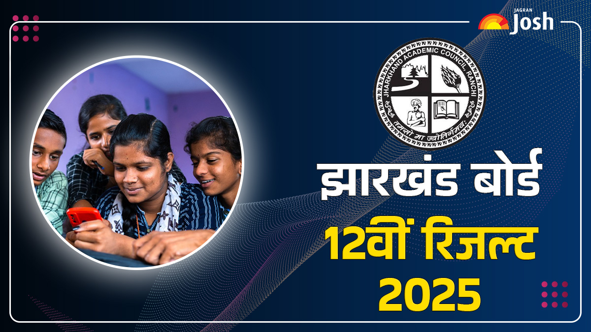 JAC Jharkhand Board 12th Result 2025