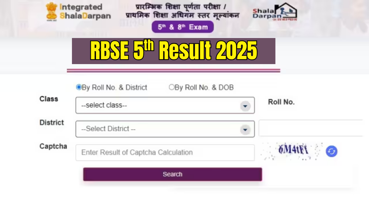 Rajasthan Board 5th Class Result 2025 LIVE: RBSE 5th Result Online on rajshaladarpan.rajasthan.gov.in and Raj PSP Portal