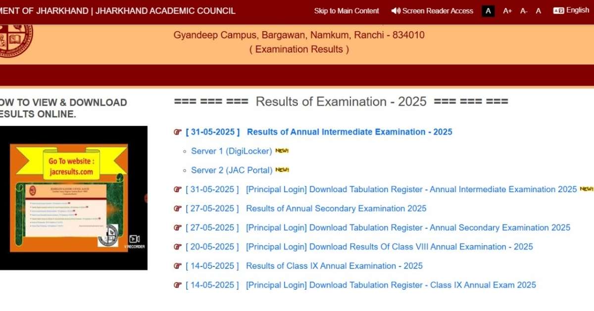 JAC 12th Result 2025: झारखंड 12वीं रिजल्ट डायरेक्ट Link यहाँ, jacresults.com पर डाउनलोड करें मार्कशीट, अंकिता साइंस में और रेशमी कॉमर्स में अव्वल