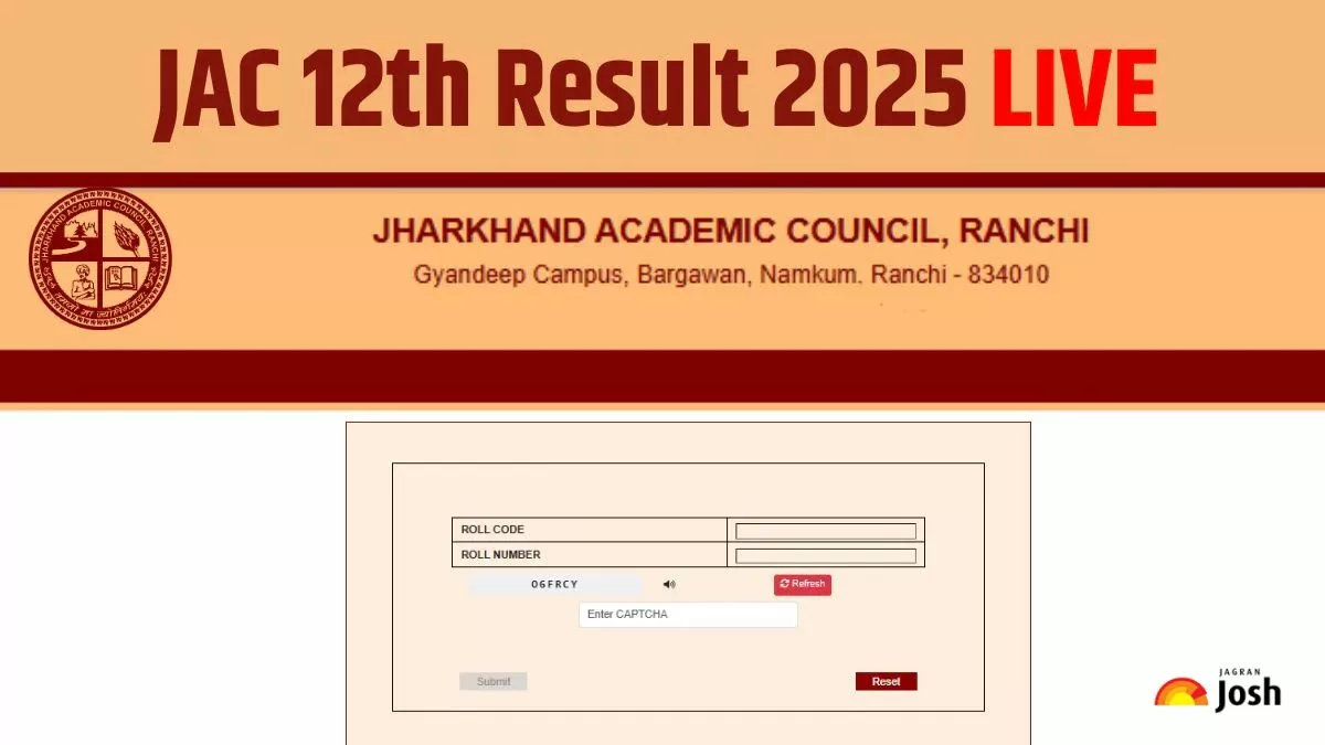 जैक 12वीं रिजल्ट 2025