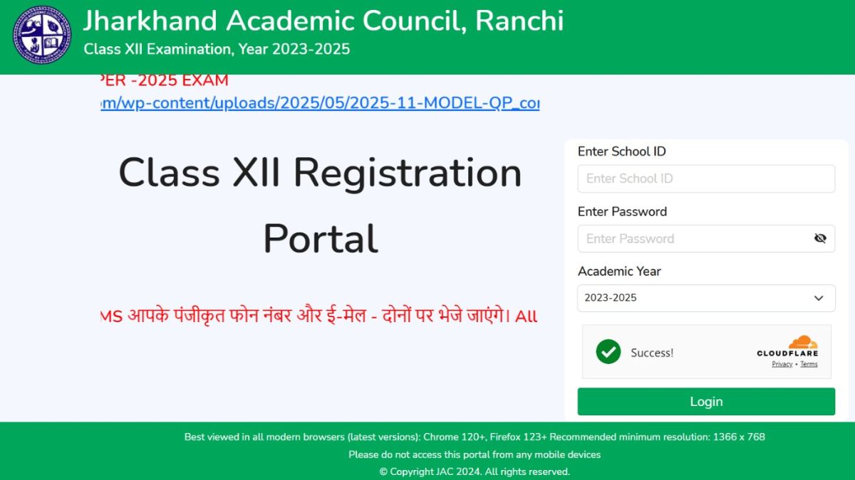 ac.jharkhand.gov.in 2025: How to Download Jharkhand Board Intermediate Results Online using Official Website