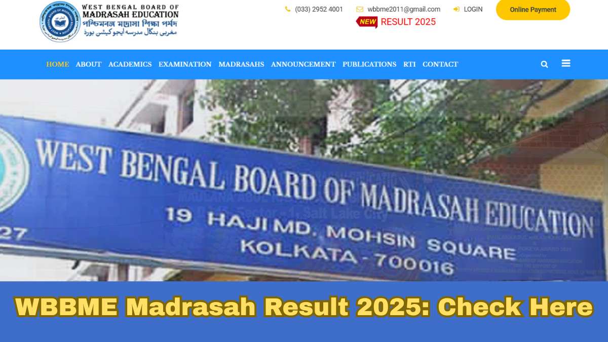 WBBME Madhyamik Result 2025