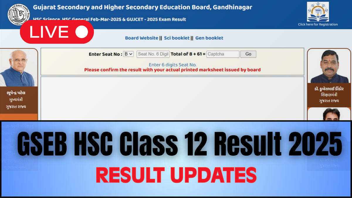 Gujarat Board HSC Class 12th LIVE Updates here.