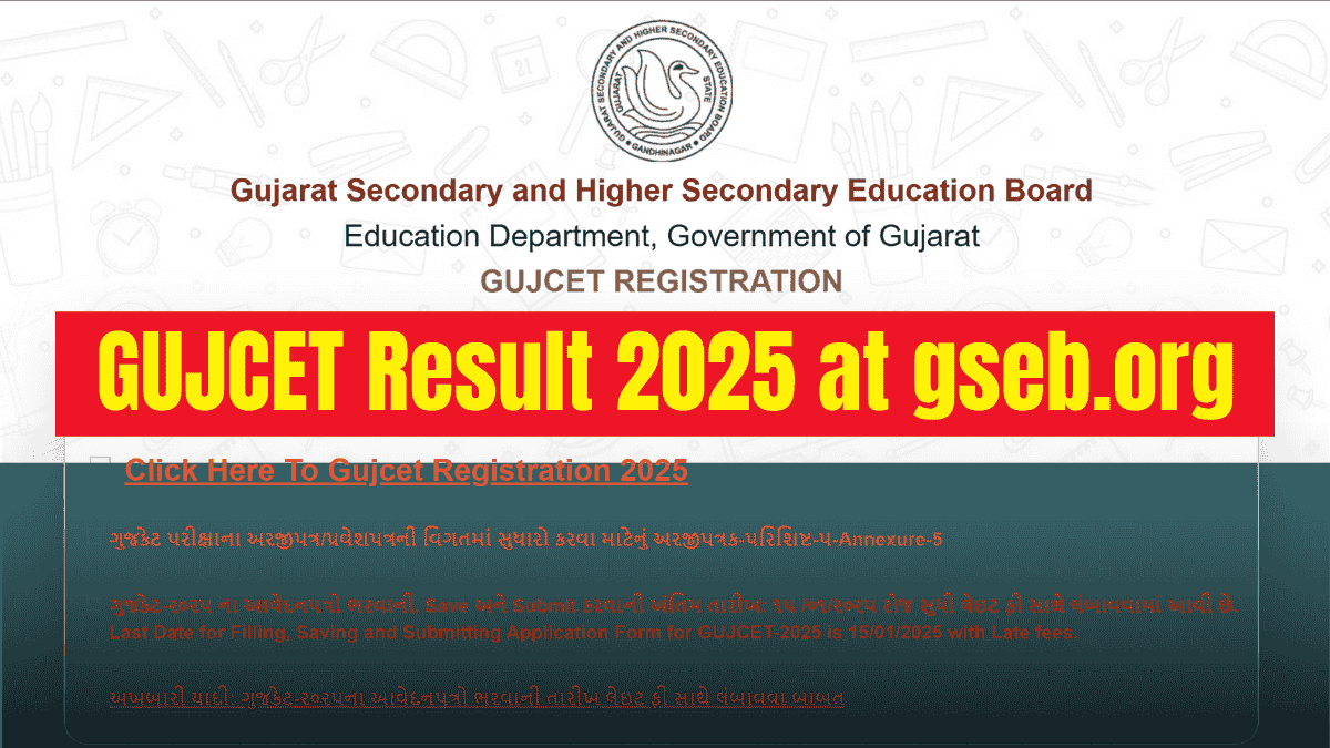 Gujarat Common Entrance Test Result Today at gseb.org
