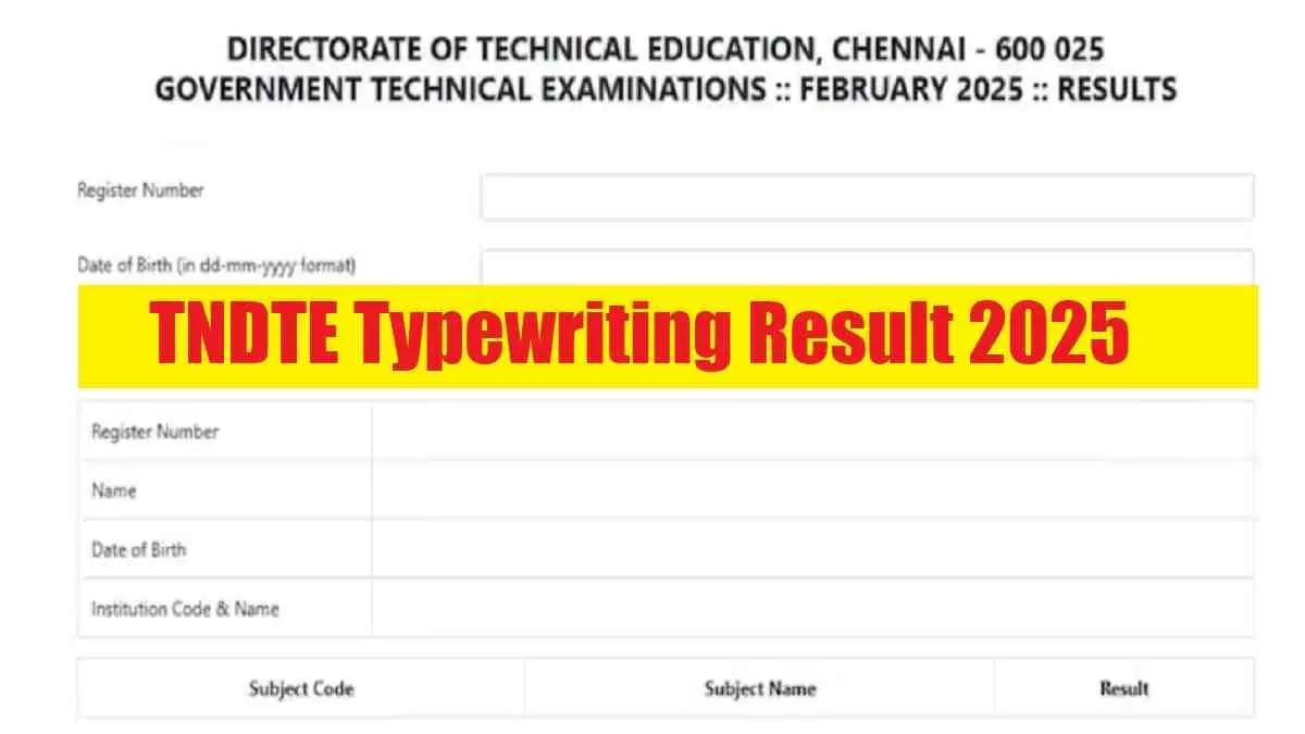 TNDTE Typewriting Result 2025  Download