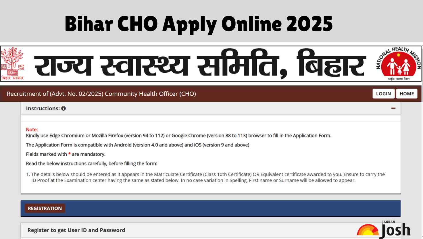 Bihar CHO Vacancy 2205 Apply Online Begins at shs.bihar.gov.in, Check Eligibility, Last Date and More Here
