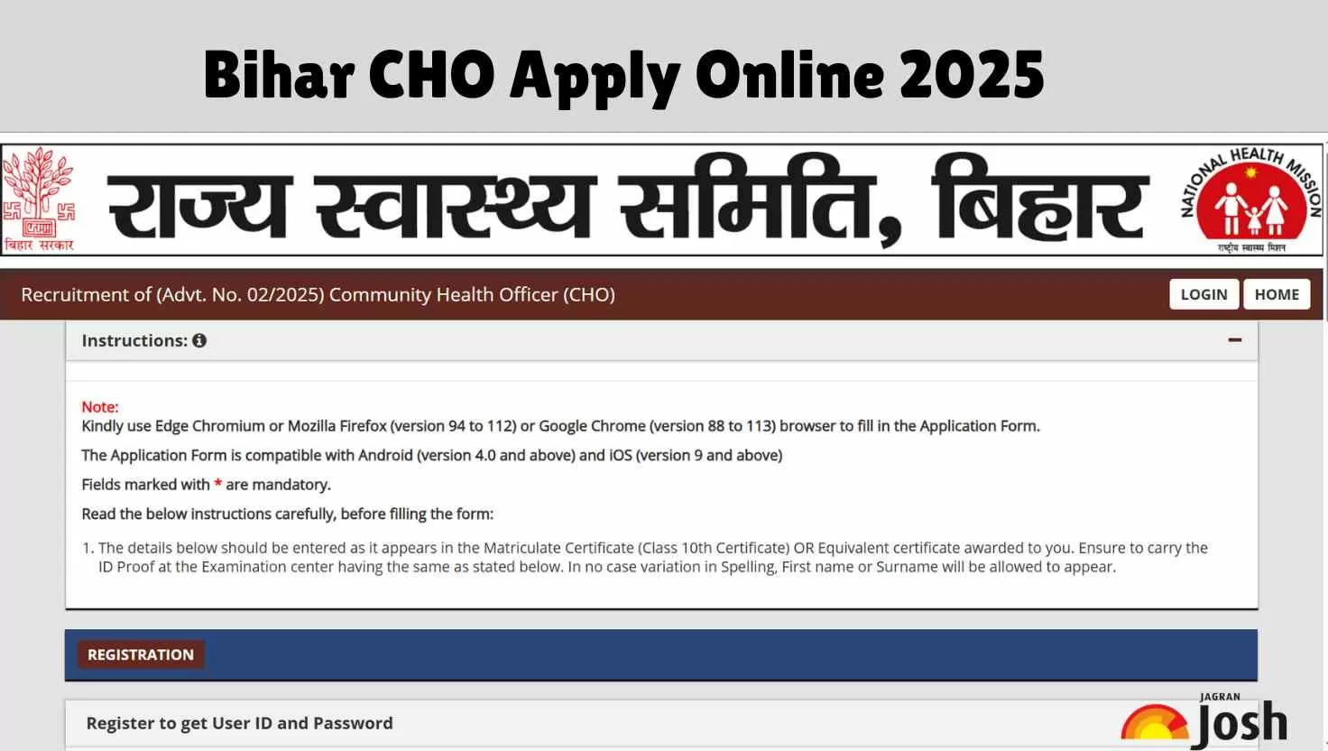 Apply Online for Bihar CHO Vacancy 2025