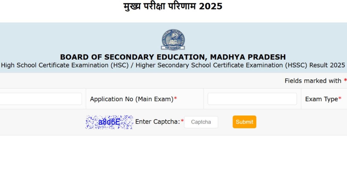 MP Board Result 2025: छात्र mpresults.nic.in और mpbse.nic.in पर जारी मार्कशीट करें डाउनलोड.