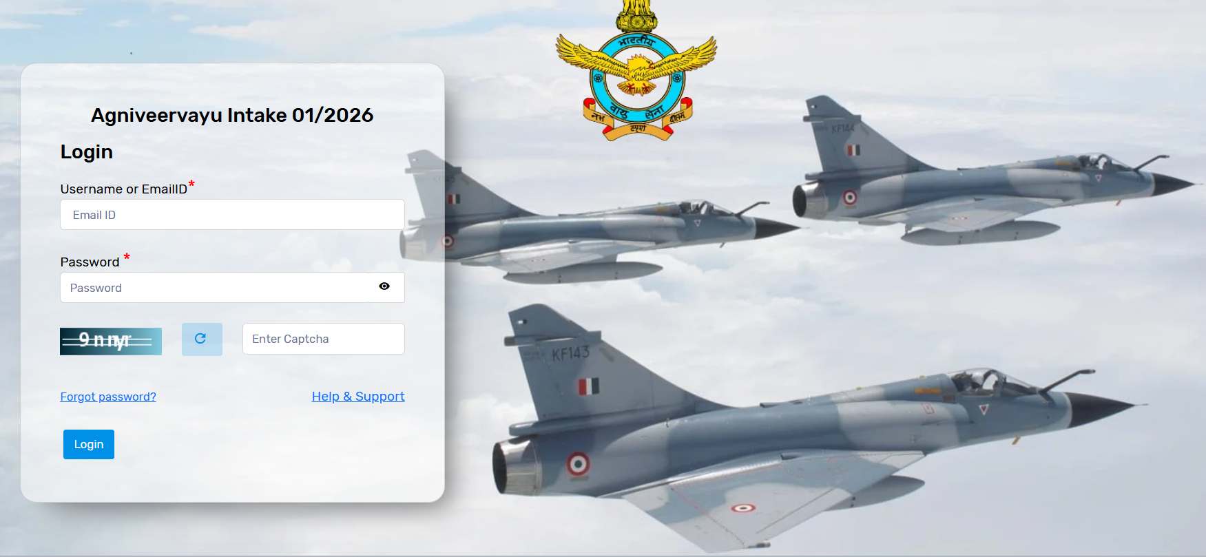 Indian Airforce Agniveer Vayu Result 2025 OUT: भारतीय वायु सेना अग्निवीर वायु Intake 01/2026 रिजल्ट जारी, ये रहा Login लिंक