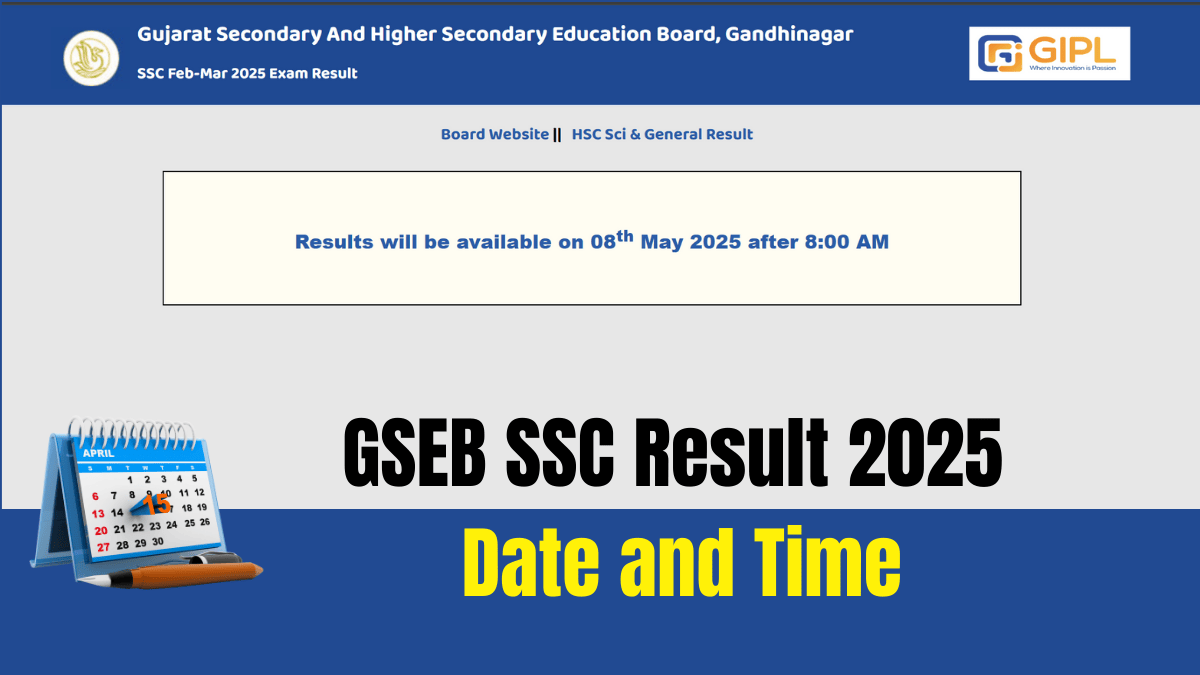 GSEB SSC Result Date and Time