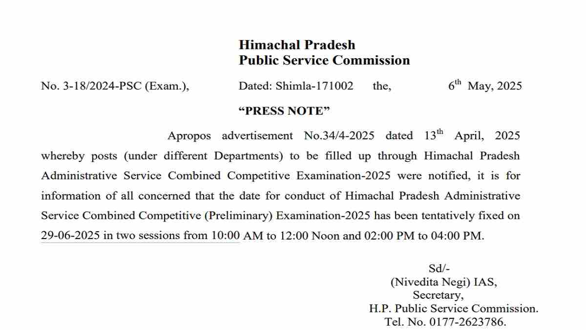 HPPSC HPAS Prelims Exam Date 2025 Out: Download Rajasthan Himachal Pradesh Administrative Exam Notice PDF at hppsc.hp.gov