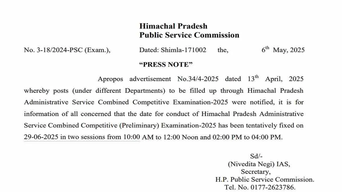 Get all details about HPPSC HPAS Prelims Exam Date 2025 here