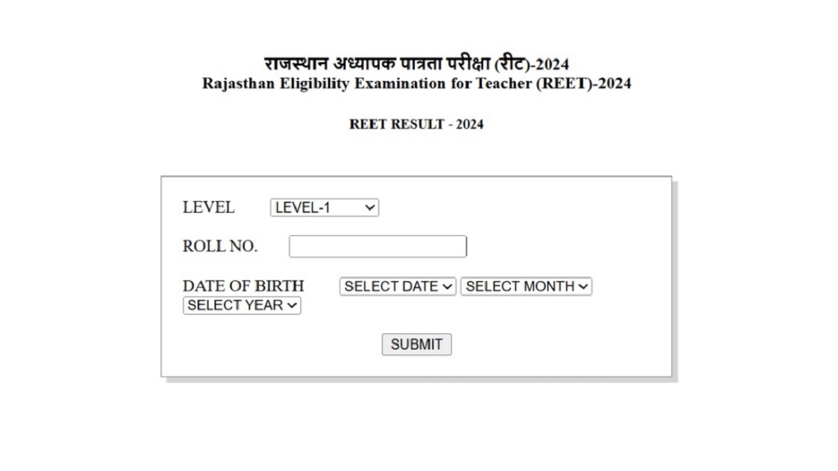 How to download REET 2025 Result Live