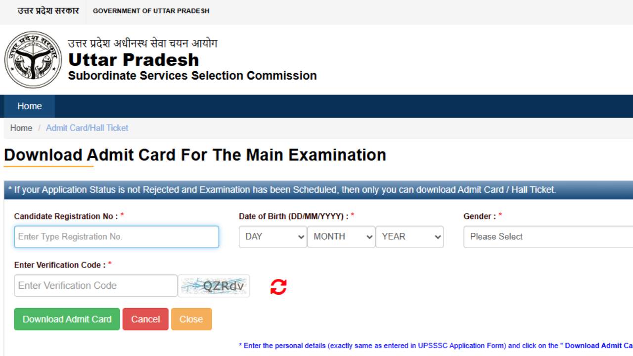 UPSSSC Enforcement Constable Admit Card 2025: जारी हुआ एडमिट कार्ड, यहां से करें डाउनलोड
