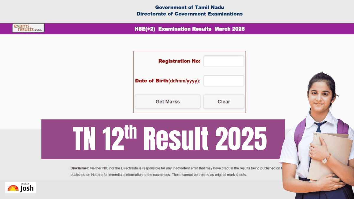 Tamil Nadu TN Class 12 Results 2025: Date and Time