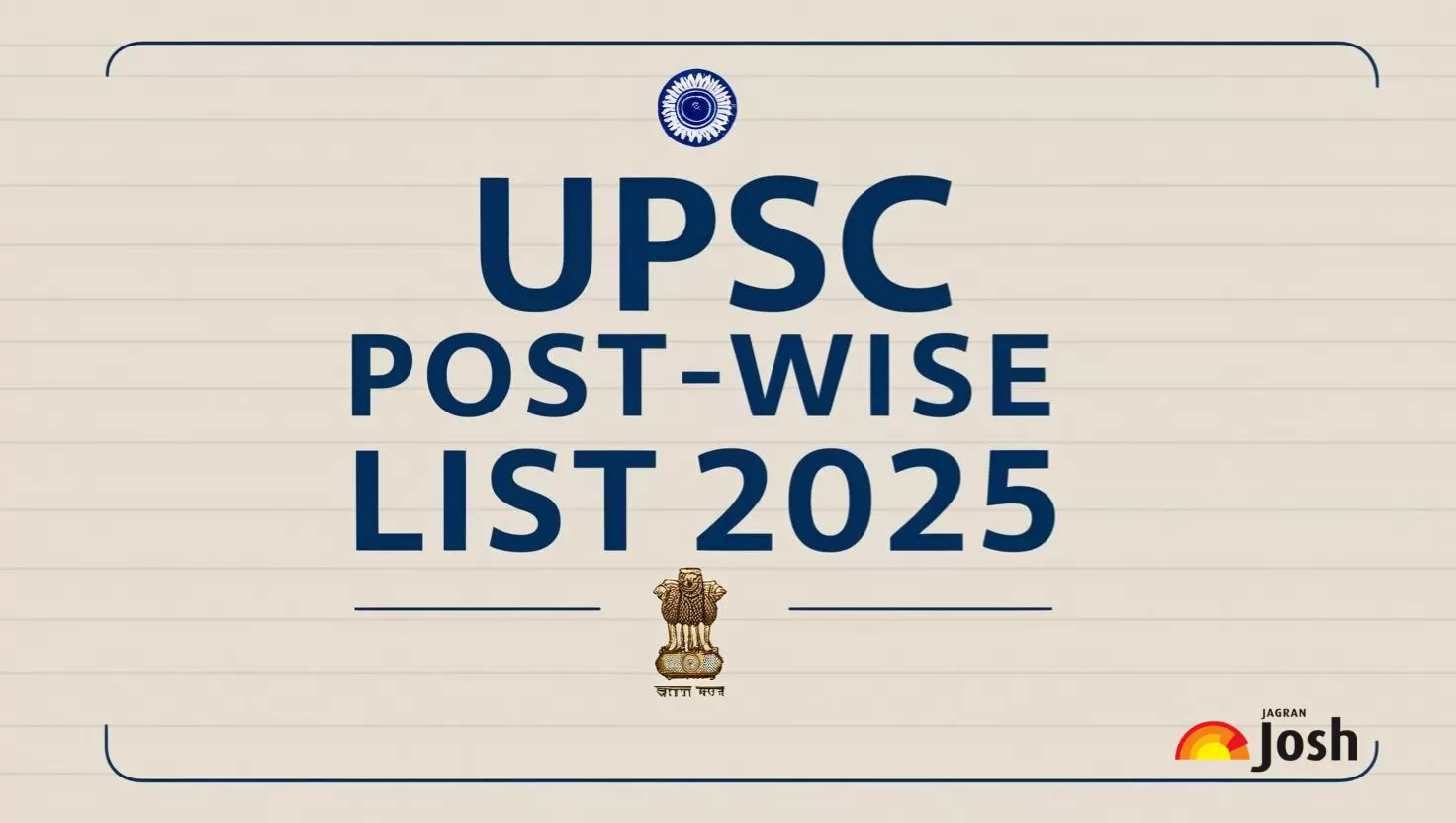 "UPSC Post List 2025: Complete list of 24 prestigious positions with salary details and job profiles."