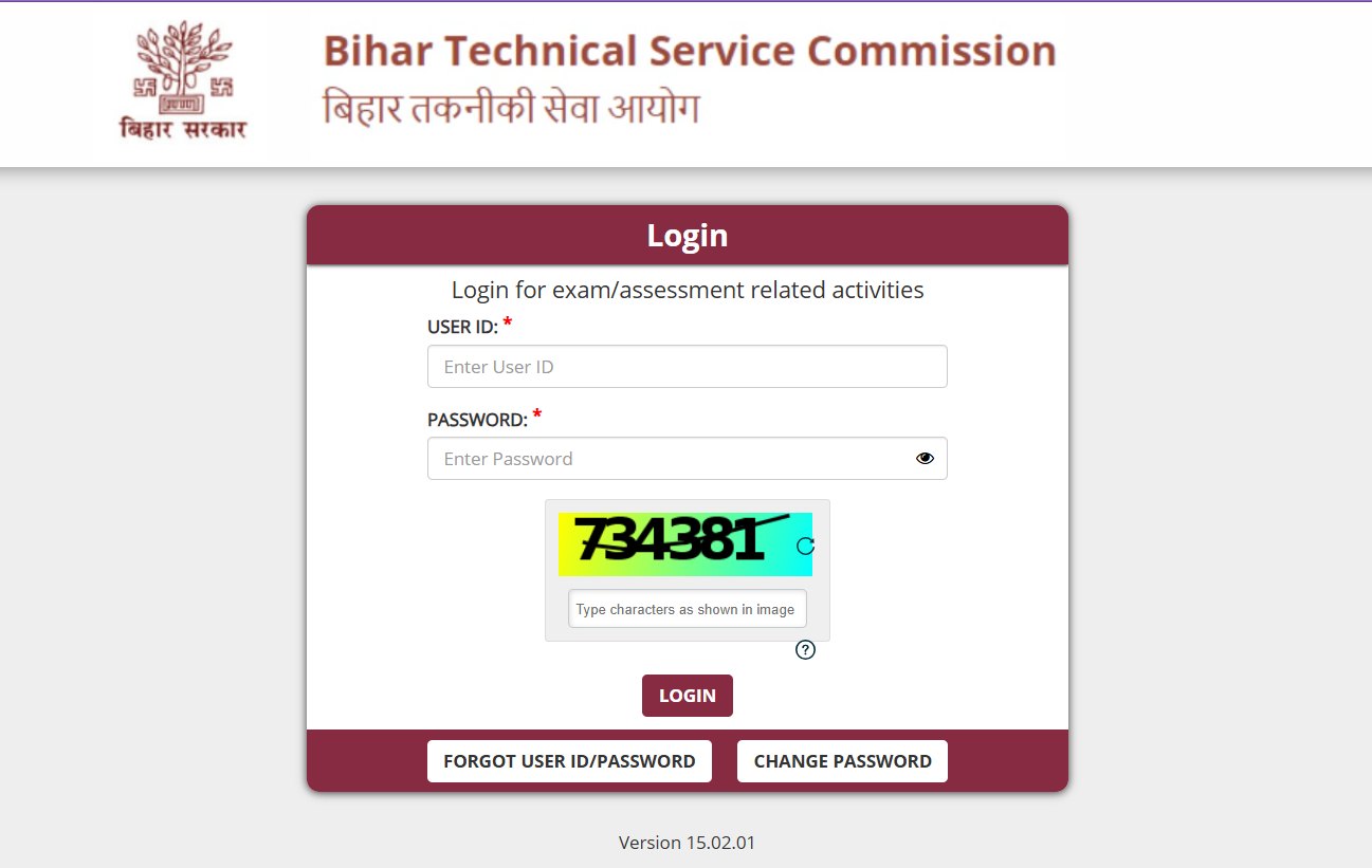 BTSC Bihar Answer Key 2025 Out: बीटीएससी OT असिस्टेंट, Lab, ECG, X-Ray टेक्निशियन, SMO परीक्षा की उत्तर कुंजी जारी, ये रहा Direct Link