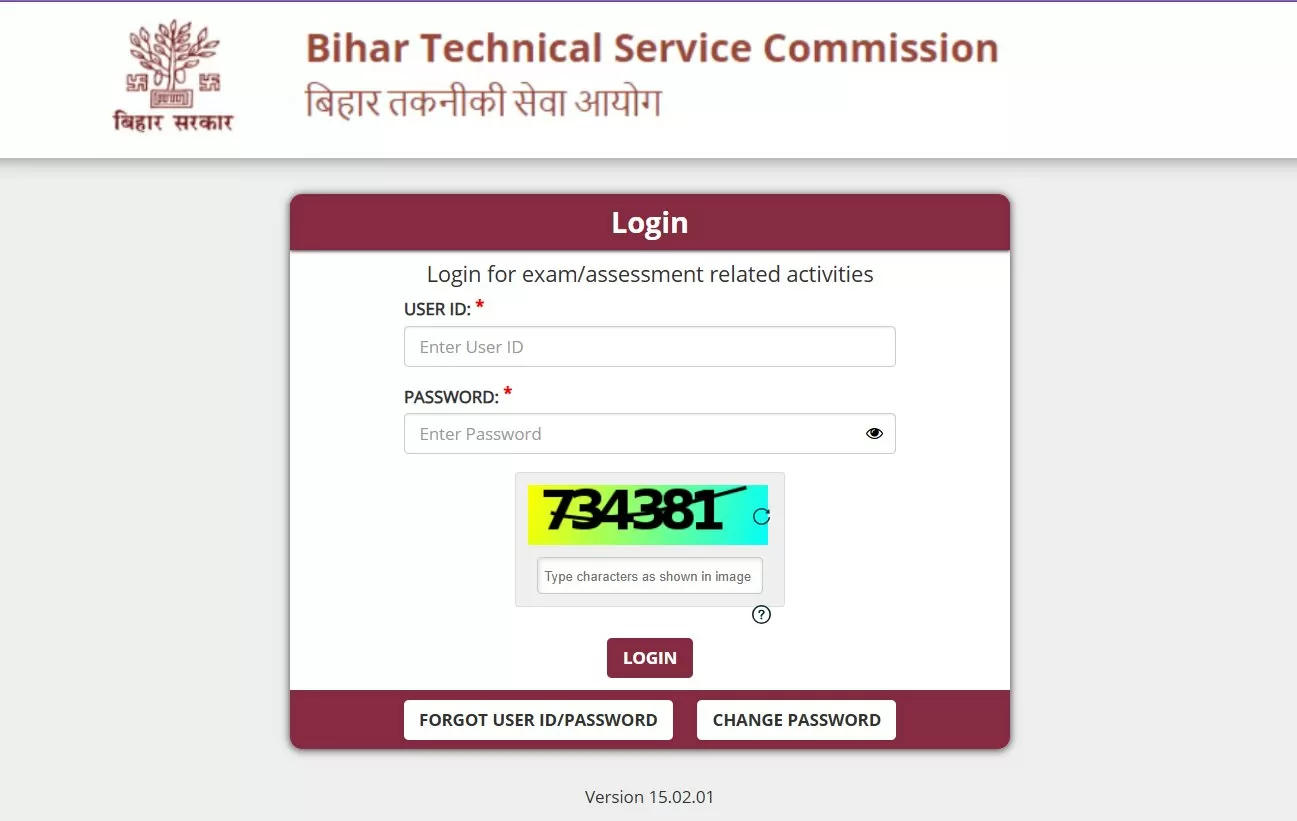 BTSC Bihar Answer Key 2025 Out