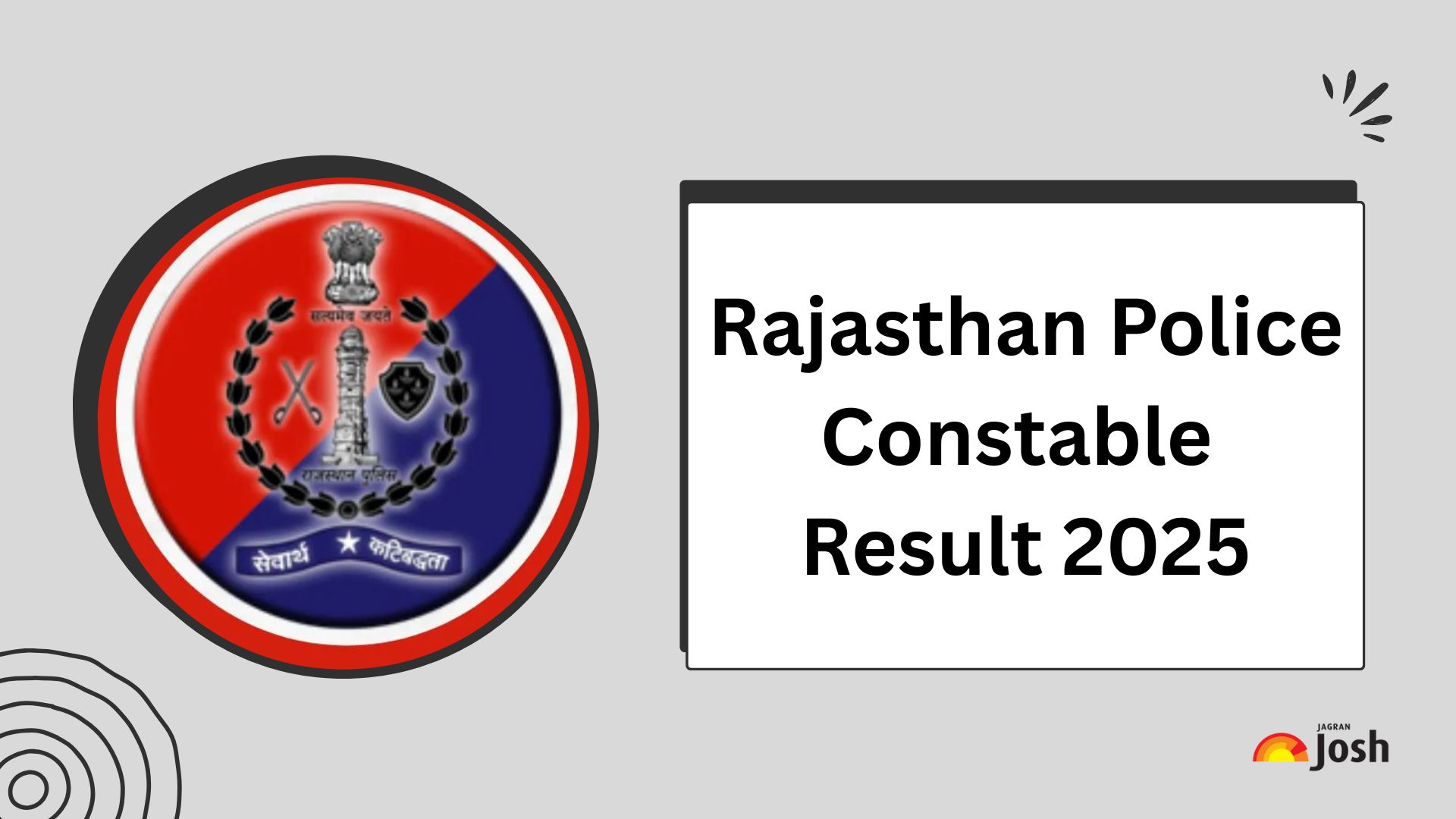 राजस्थान पुलिस कांस्टेबल रिजल्ट 2025