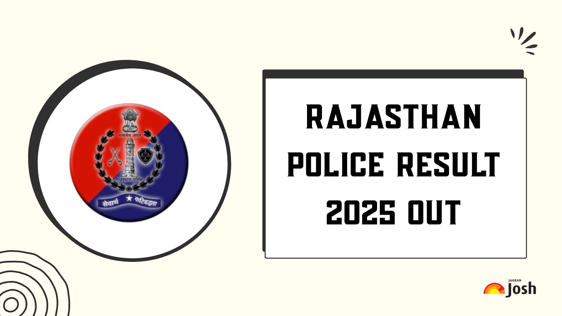 राजस्थान पुलिस कांस्टेबल रिजल्ट 2025 जारी!