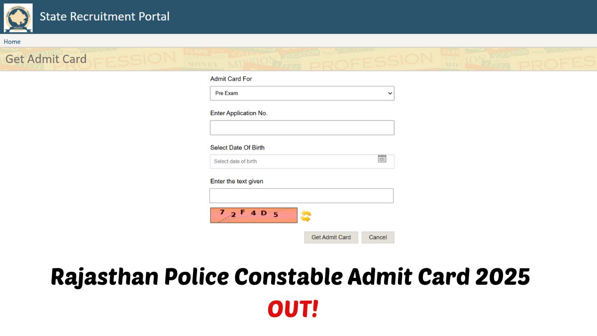 राजस्थान पुलिस एडमिट कार्ड डाउनलोड 2025