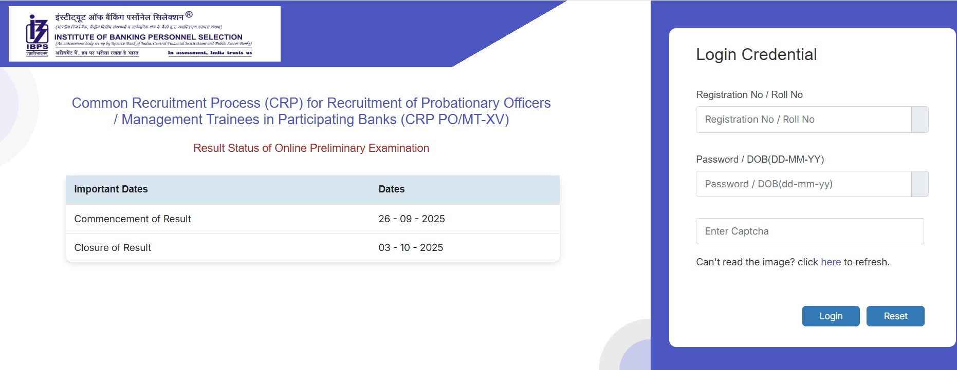 Get all details about IBPS PO Result 2025 here 